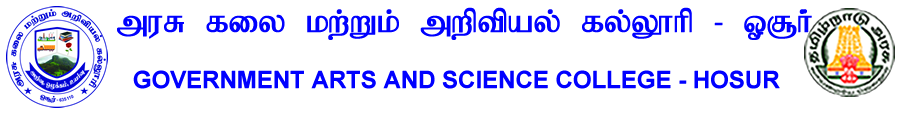 Govt Arts and Science College Hosur